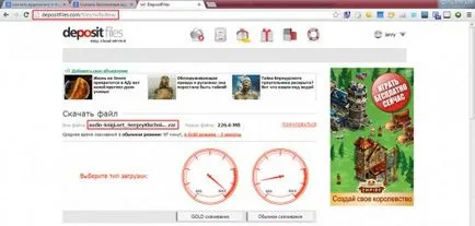 Cum se descarcă cu depozit Cum se descarcă cu depozit