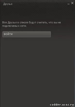 Ca stimulent pentru a adăuga un prieten Ca stimulent pentru a adăuga un prieten
