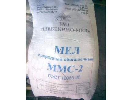 Cum să se ocupe cu mușchi Cum să se ocupe cu mușchi