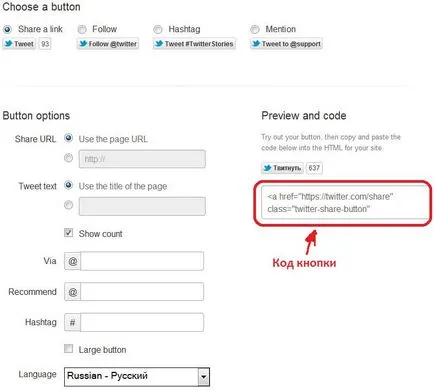 Cum se adaugă un site pentru tine Cum se adaugă un site pentru tine
