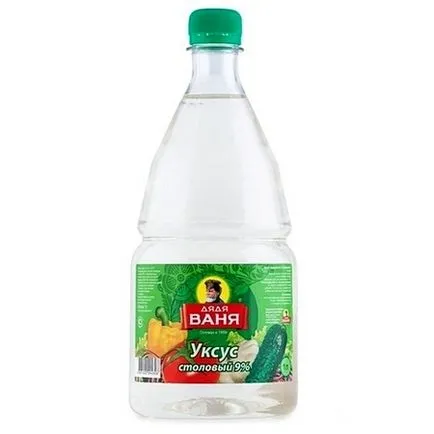 Cum de a elimina mirosul de urină de pisică