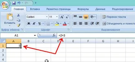 Cum se setează cu formula