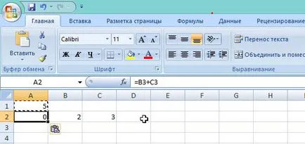 Cum se setează cu formula