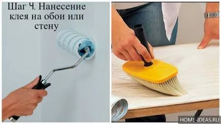 Cum să clei tapet Cum să clei tapet