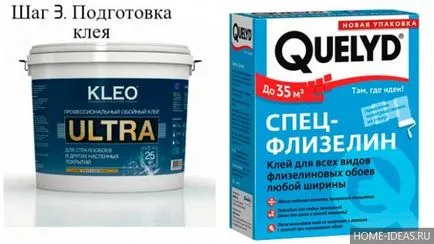 Cum să clei tapet Cum să clei tapet