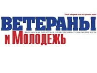 Cum de a căuta victime în al doilea război mondial
