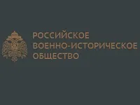 Cum de a căuta victime în al doilea război mondial