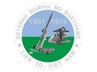Cum de a căuta victime în al doilea război mondial