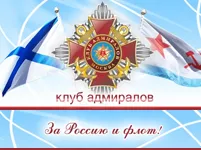 Cum de a căuta victime în al doilea război mondial