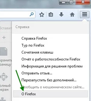 Cum de a elimina toate Mazilu