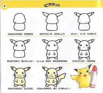 Cum să elaboreze Pokemon Cum să elaboreze Pokemon