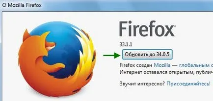 Cum de a elimina toate Mazilu