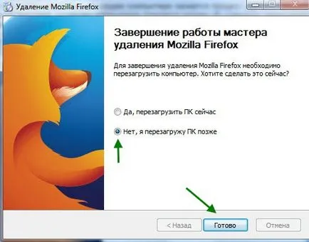 Cum de a elimina toate Mazilu