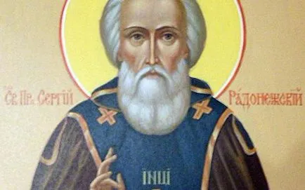 Rugăciunea pentru copii saint Rugăciunea pentru copii saint