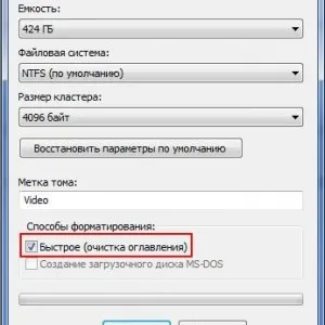 Cum pot formata unitatea Cum pot formata unitatea