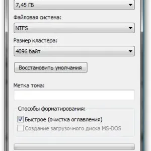 Cum pot formata unitatea Cum pot formata unitatea