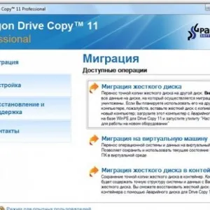Cum pot formata unitatea Cum pot formata unitatea