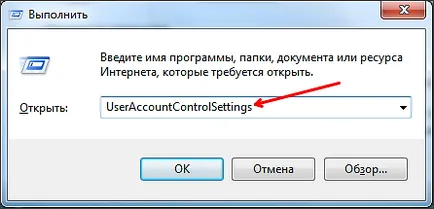 Cum se dezactivează Control cont utilizator Cum se dezactivează Control cont utilizator