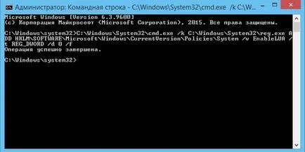 Cum se dezactivează Control cont utilizator Cum se dezactivează Control cont utilizator