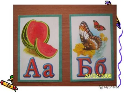 Cum se scrie Song pentru a spune bun