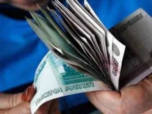 Cum de a primi economii de pensii