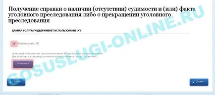 Cum de a comanda un certificat de bună conduită
