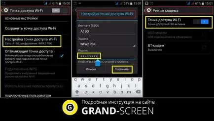 Smartphone-ul ca modem