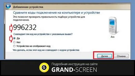 Smartphone-ul ca modem