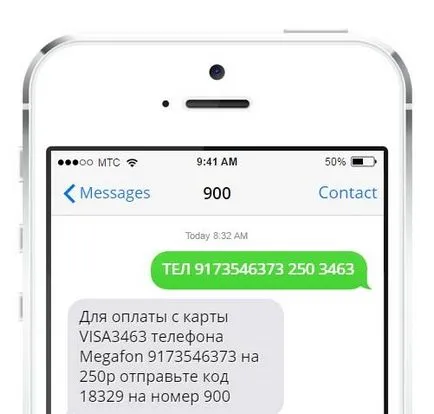 Cum la început până echilibrul lor cu Cum la început până echilibrul lor cu
