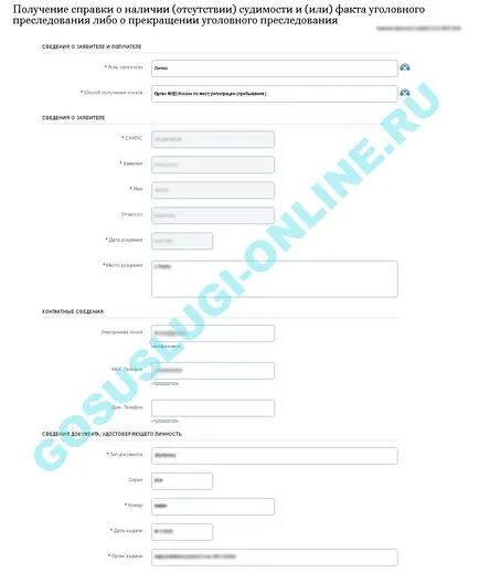 Cum de a comanda un certificat de bună conduită