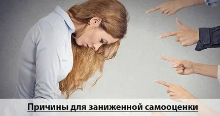 Acest lucru îmbunătățește stima de sine