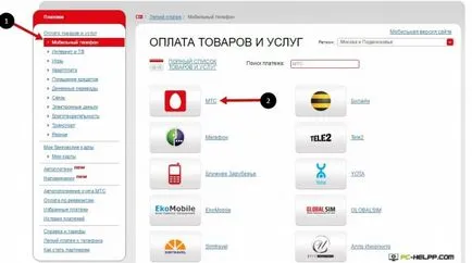 Cum la început până echilibrul lor cu Cum la început până echilibrul lor cu