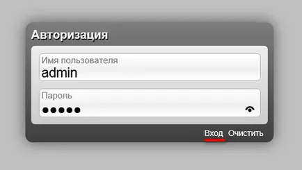 Cum să introduceți o parolă pe Wi-Fi