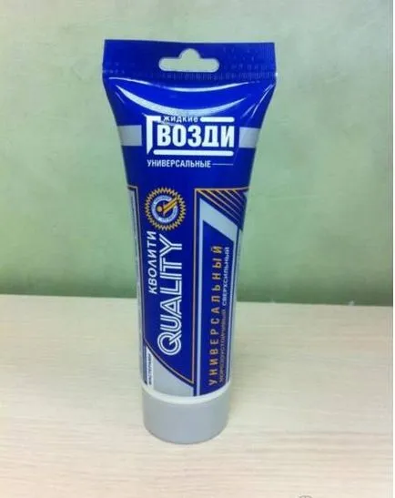 cui lichid ce este