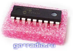 Cum să lumineze intermitent microcontrolere