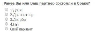Care este sondajul de opinie Care este sondajul de opinie