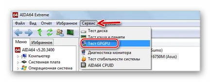 Cum de a verifica lucrările placa video sau nu Cum de a verifica lucrările placa video sau nu