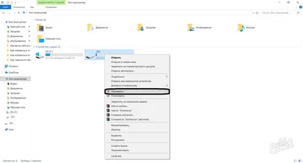 Cum pot verifica virusul unitate flash USB Cum pot verifica virusul unitate flash USB