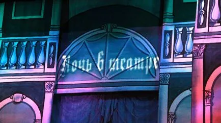 Ce este un tip mezanin într-un teatru Ce este un tip mezanin într-un teatru