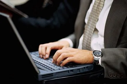 Cât de interesant laptop
