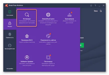 Cum pot verifica virusul unitate flash USB Cum pot verifica virusul unitate flash USB