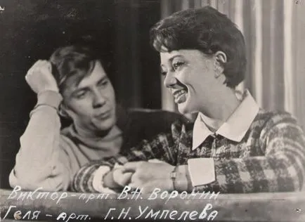 Ce este un tip mezanin într-un teatru Ce este un tip mezanin într-un teatru
