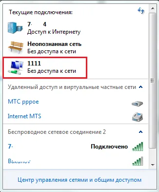laptop-ul Wi-Fi ca un punct de acces