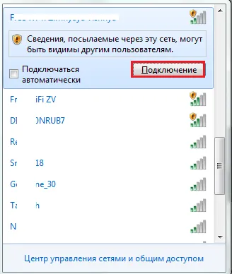 laptop-ul Wi-Fi ca un punct de acces