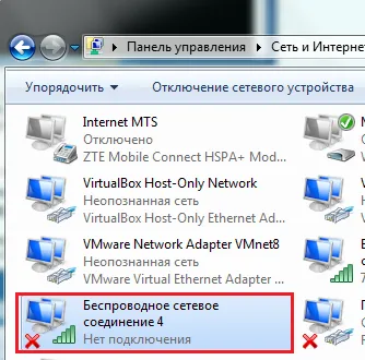 laptop-ul Wi-Fi ca un punct de acces
