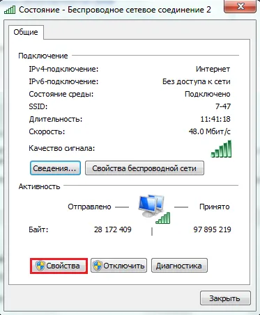 laptop-ul Wi-Fi ca un punct de acces