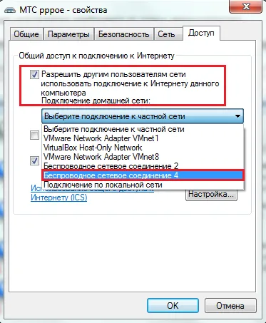 laptop-ul Wi-Fi ca un punct de acces