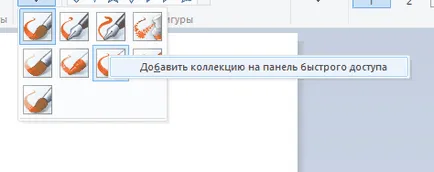 Cum de a găsi vopsea Cum de a găsi vopsea