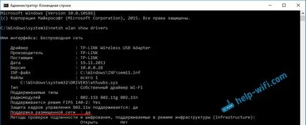 Adaptor USB WiFi ca un punct de acces
