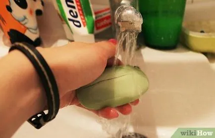 Cum se întinde gaura